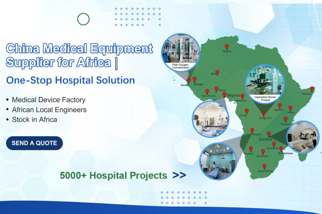 China Medical Equipment Supplier for Africa | One-Stop Hospital Solution